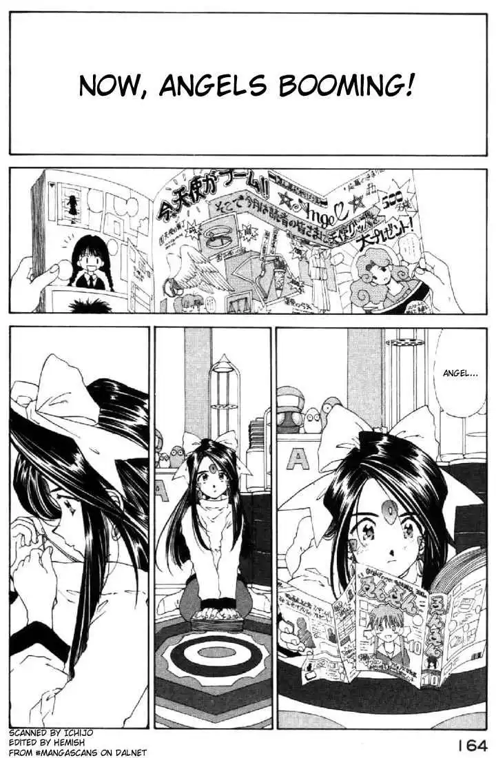 Ah My Goddess Chapter 89 2